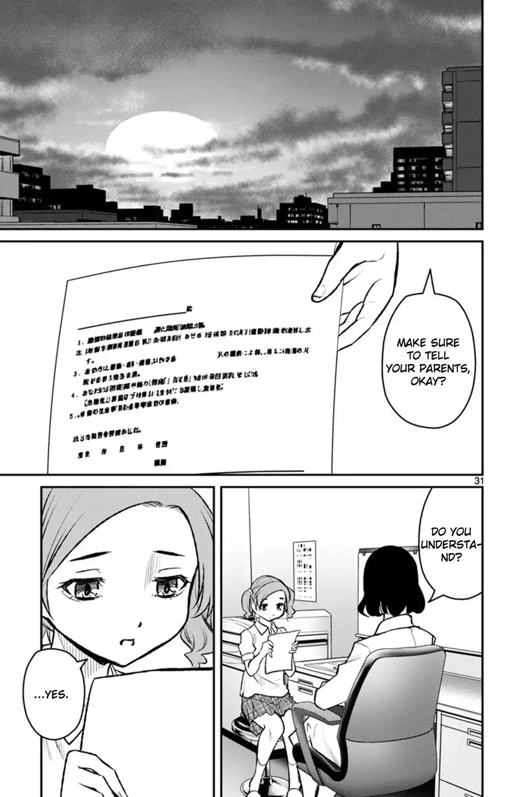 Mahou Shoujo Site Sept Chapter 3 31